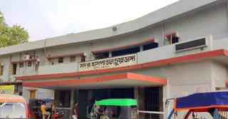 চুয়াডাঙ্গা সদর হাসপাতালে ২৪ লাখ টাকার খরচের হদিস নেই, স্থানীয়দের ক্ষোভ